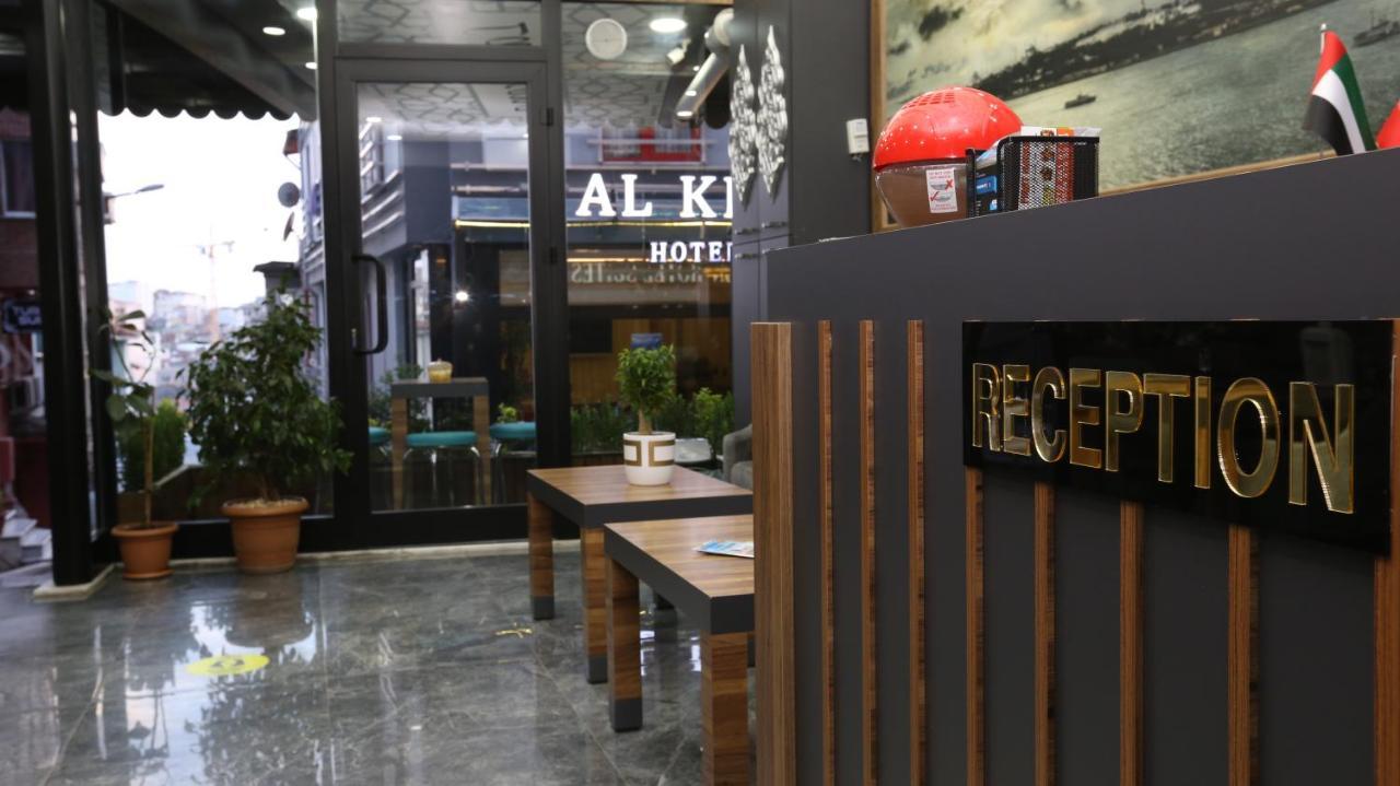 La Serena Hotel & Suites Istanbul Exteriör bild
